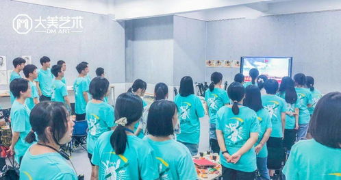 梦想起航,未来可期 大美艺术培训学校2021届线上开学典礼 迎新会