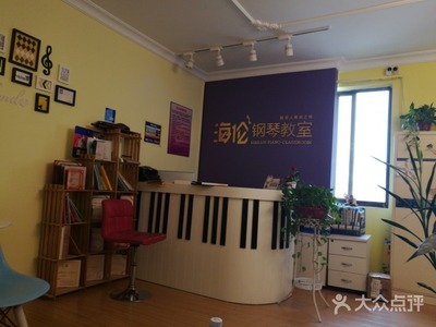 凯迪艺术培训中心