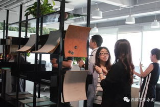 西慕艺术水泥培训学院 第二期技术培训交流会
