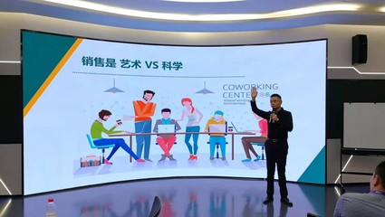 领导力培训_ 内训师培训 _ 中层管理培训 _康柏思--企业培训知名机构