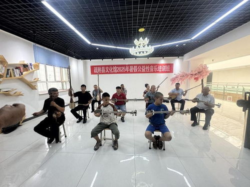 疏附县公益艺术培训班让假期变身 技能升级包
